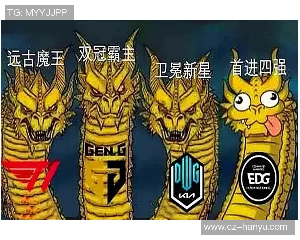 深度解析EDG在S15LOL中路突破的战术与策略