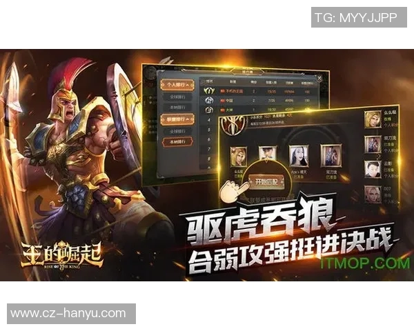 王者荣耀传奇之路LNG战队逆袭崛起的精彩历程与背后故事实时新闻